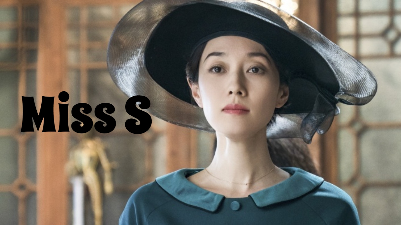 Is “Miss S Season 1” on HBO Max