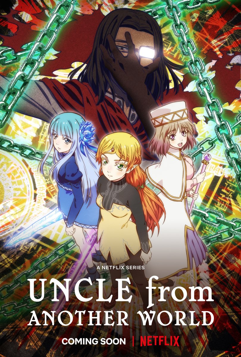 Is “Uncle from Another World” on Netflix