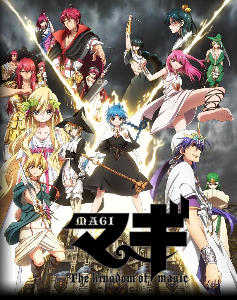 Magi The Labyrinth of Magic