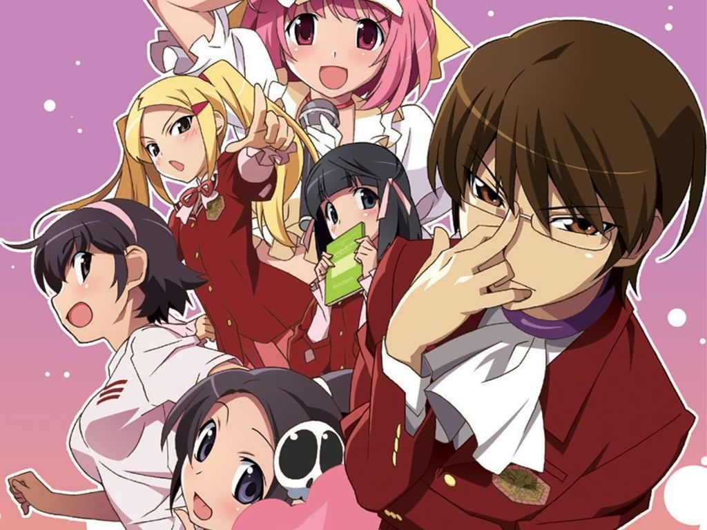 The World God Only Knows