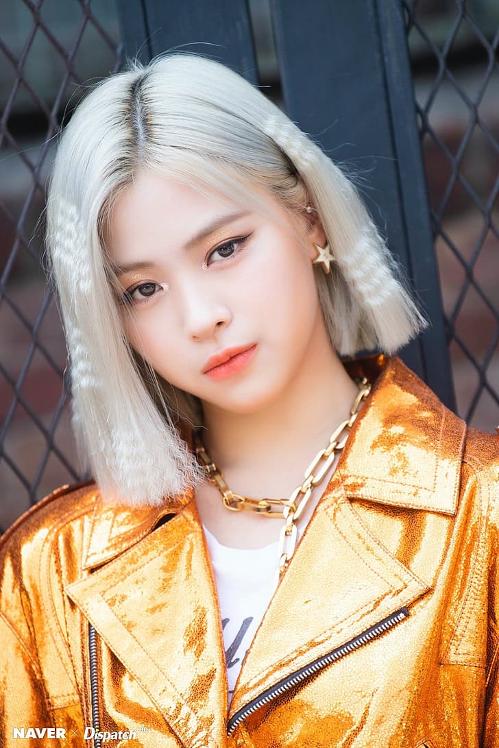 What are some of the personal information about Ryujin