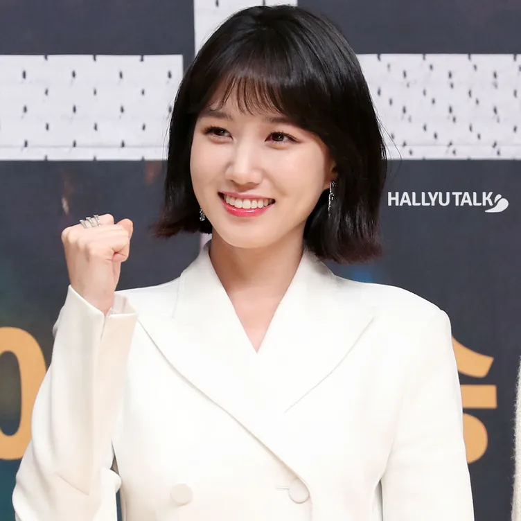 What is Park Eun-Bin’s personal life like