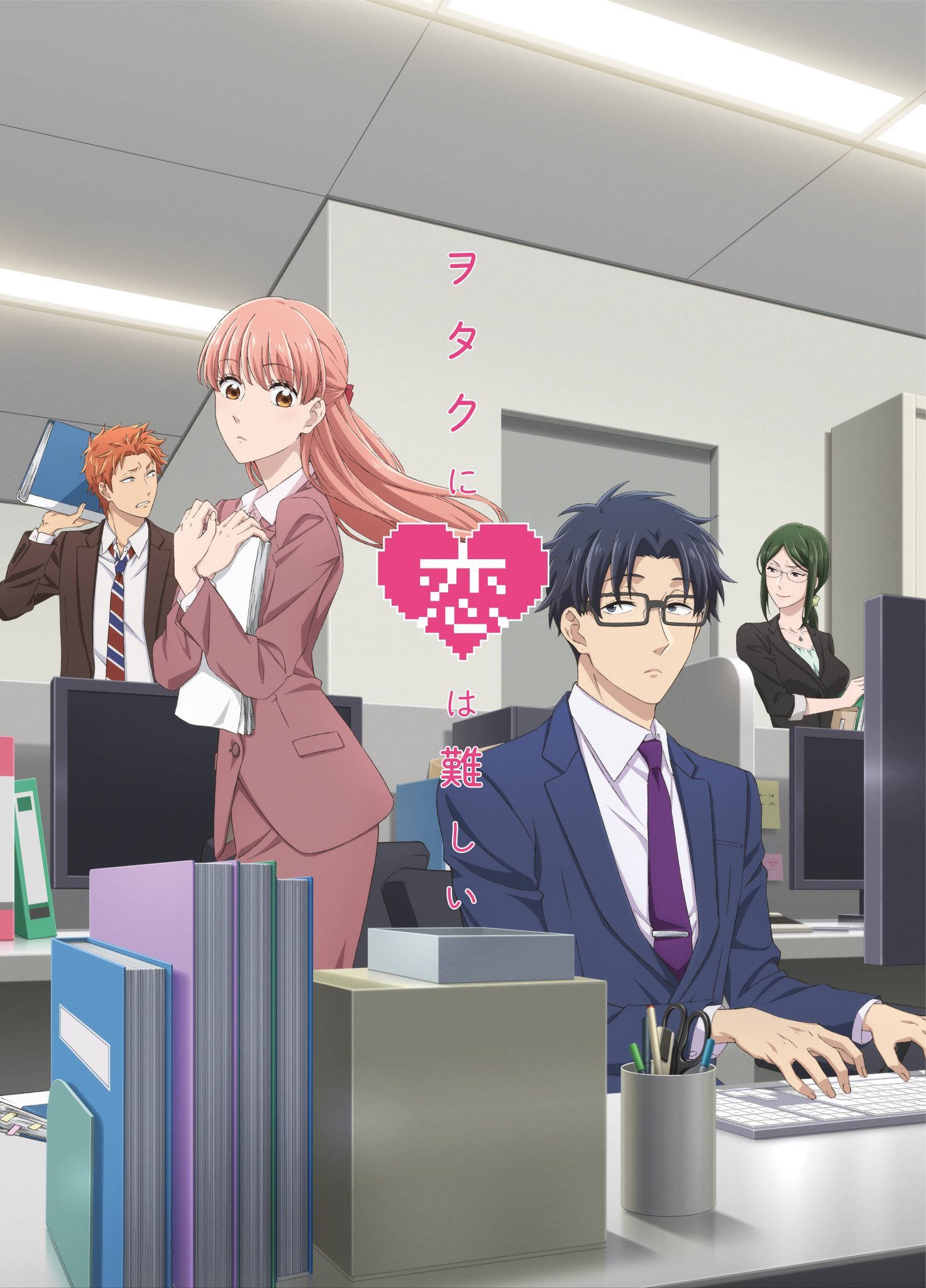 Wotakoi Love is Difficult for an Otaku