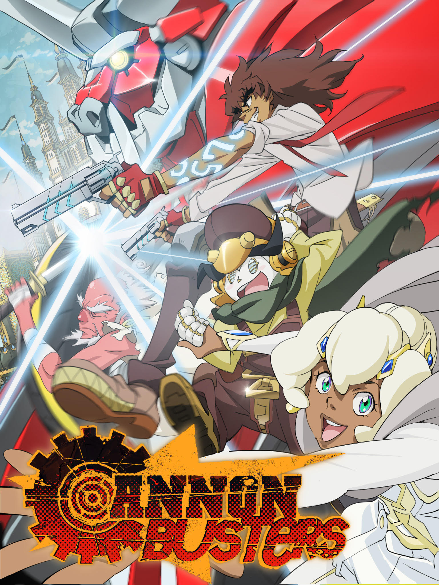 Cannon Busters