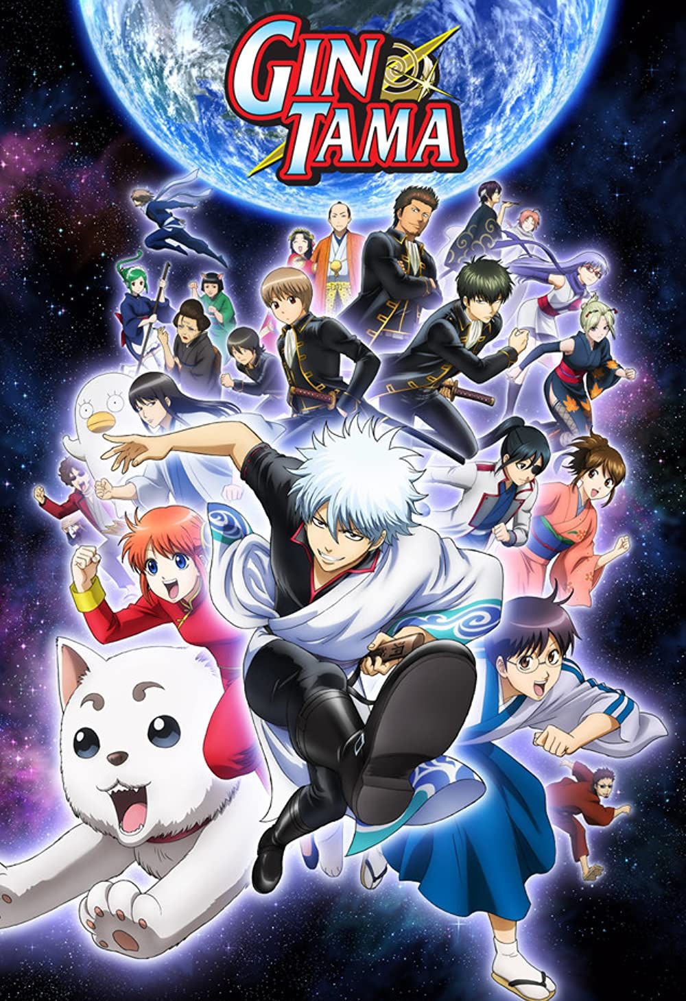 Gintama