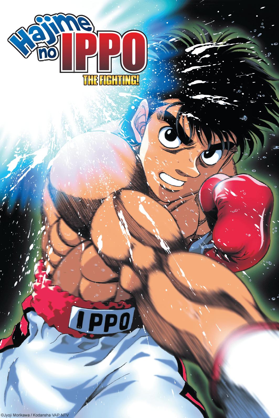 Hajime no Ippo The Fighting! (Fighting Spirit)