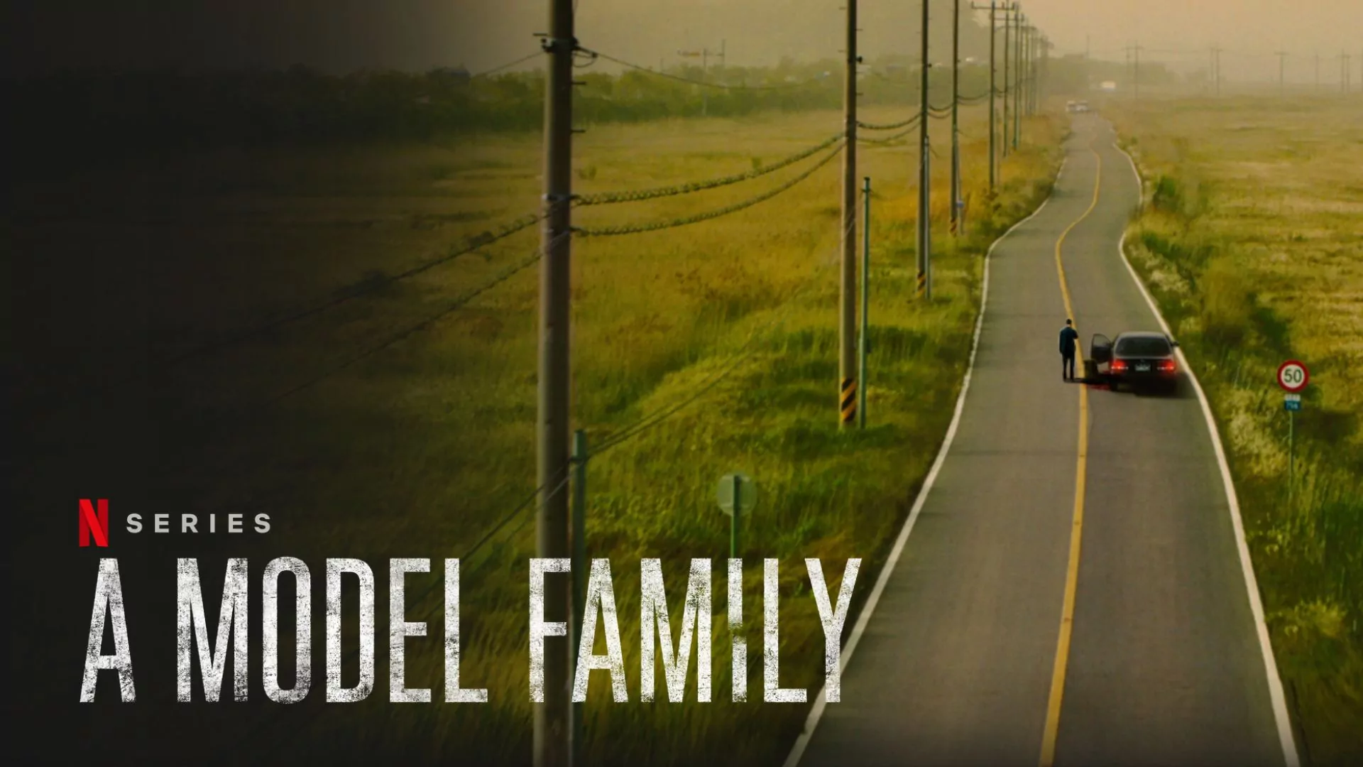 Is A Model Family (2022) available on Netflix