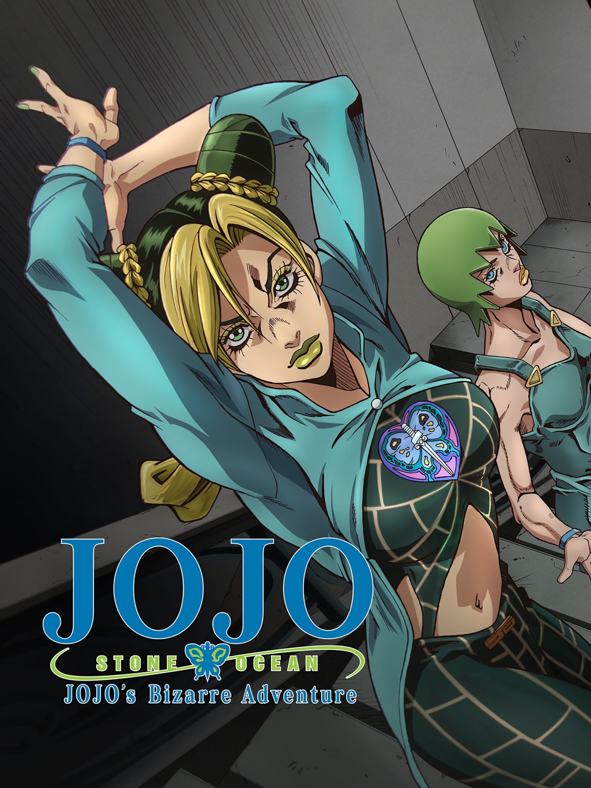 Is “JoJo’s Bizarre Adventure Stone Ocean Part 2” on Netflix