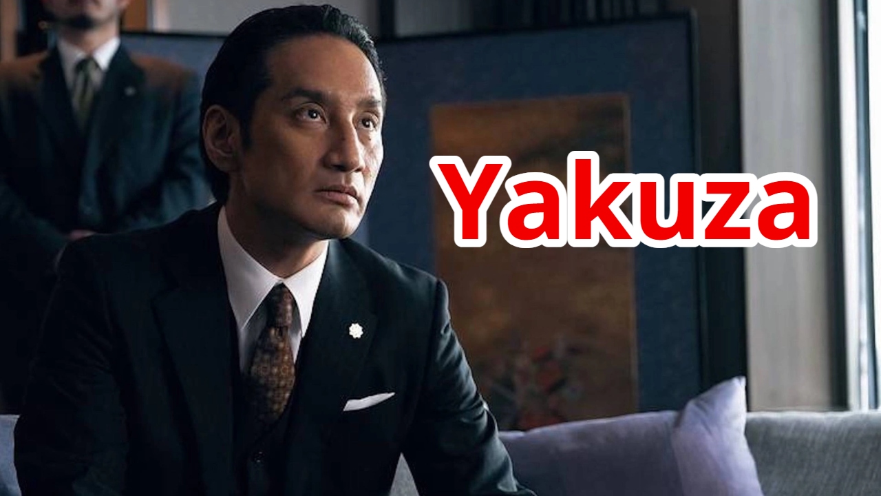 Is Yakuza (2022) Based On A True Story