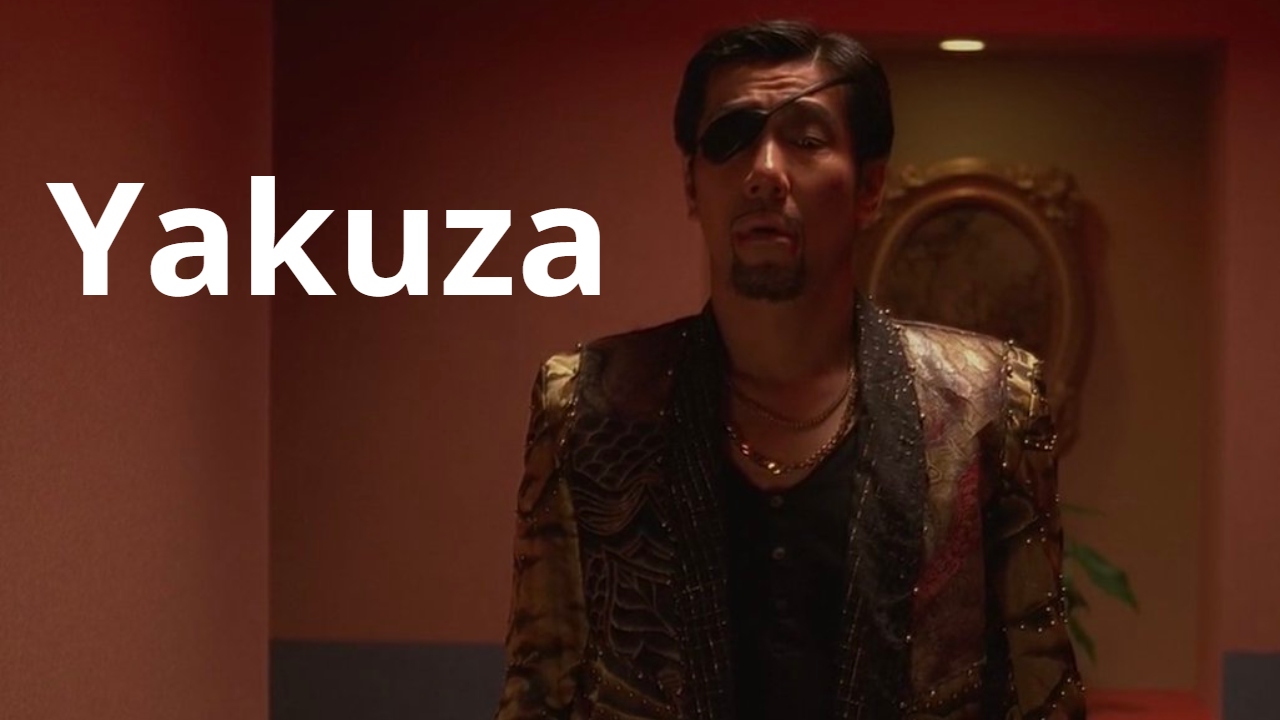 Where To Watch Yakuza (2022)
